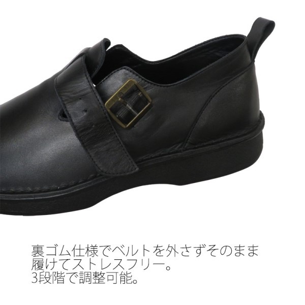 ڥ󥳥른10OFF!No.M1012󥺥󥳥른٥ȥ奢륷塼ܳס