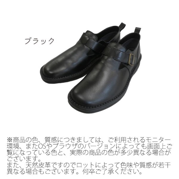 ڥ󥳥른10OFF!No.M1012󥺥󥳥른٥ȥ奢륷塼ܳס