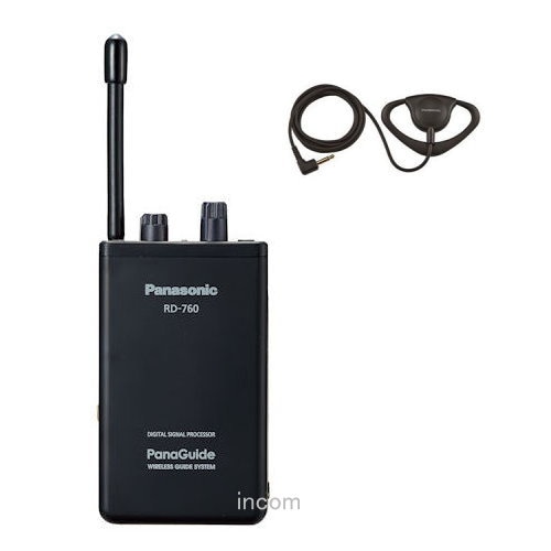 PanaGuide 発信機 Amazon.co.jp: パナソニック(Panasonic) パナガイド ワイヤレス