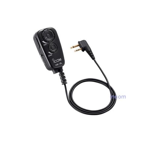 VS-2L　PTT/VOXスイッチユニット