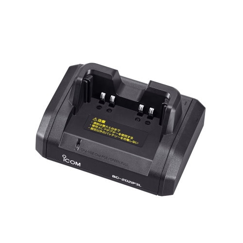 BC-202IP3L　１口タイプ充電器