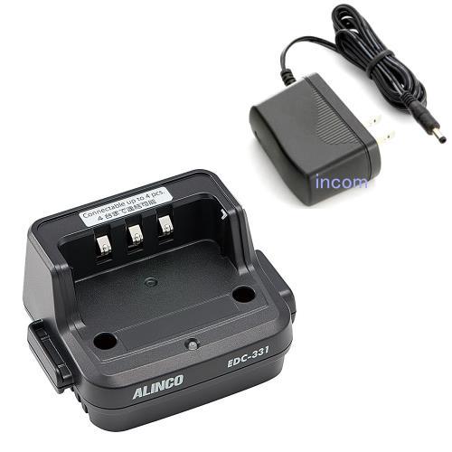 EDC-331A　シングル充電器セット