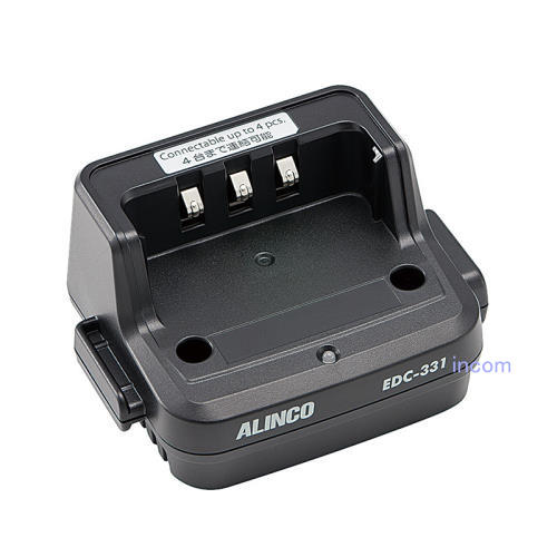 EDC-331R　連結充電器スタンド