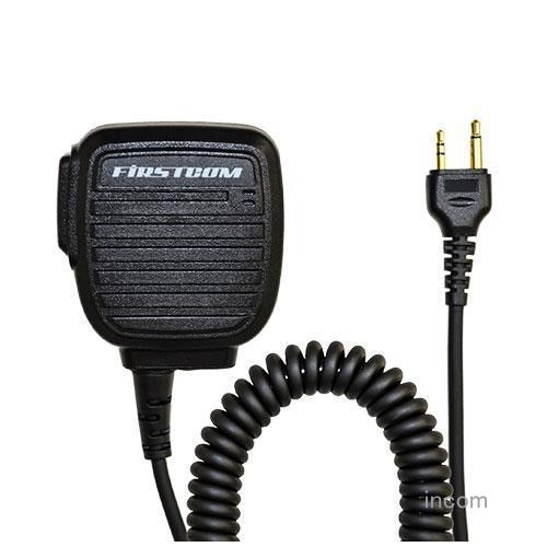 FPG-28A スピーカーマイクロホン