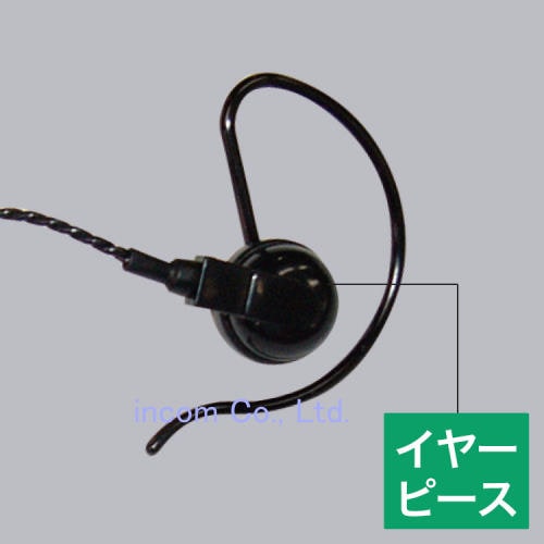 AD011　イヤーピース3個セット(ブラック)細めサイズ