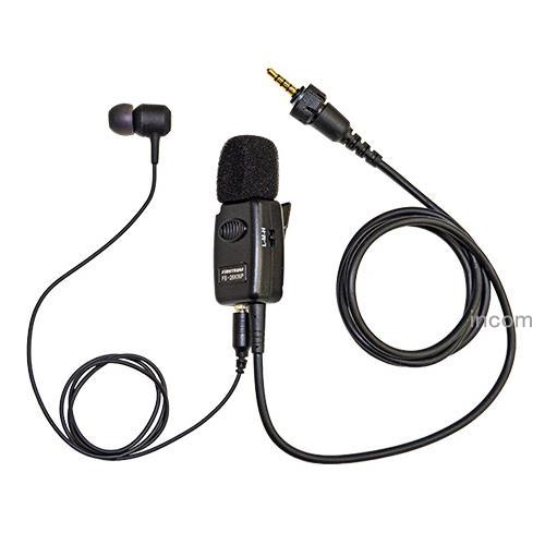 FB-26KWP イヤホンマイクロホン