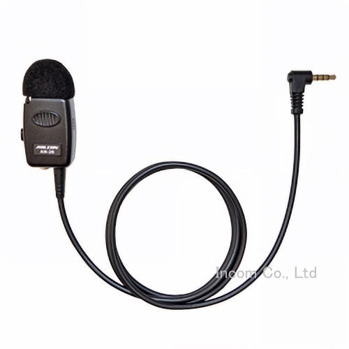 アルインコ | INCOM ONLINE SHOP