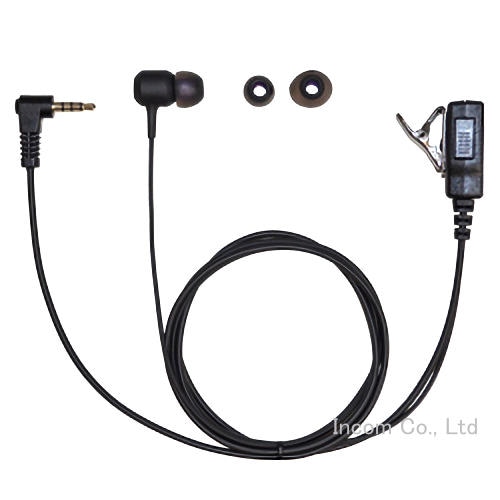 ②  IC-UH30CTM  HM186SJ  BP-220N←新品未使用 ② IC-UH30CTM HM186SJ BP-220N←新品未使用 楽天市場】アイコム