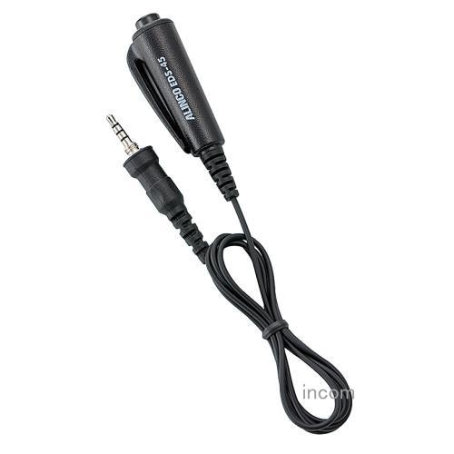 EDS-45　Bluetoothマイク用送信ボタン(スティックタイプ)