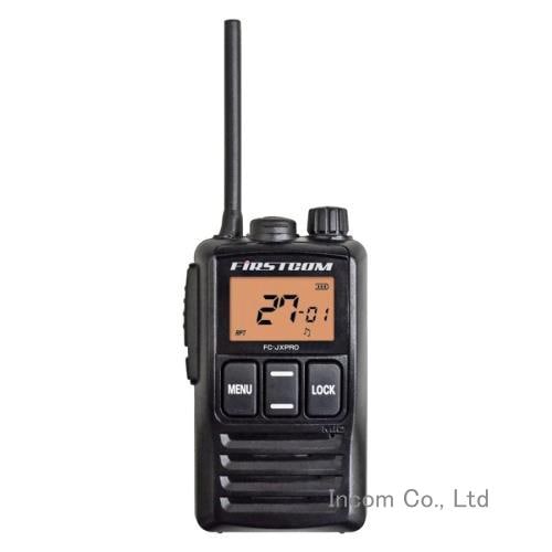 FC-JXPRO  特定小電力トランシーバー