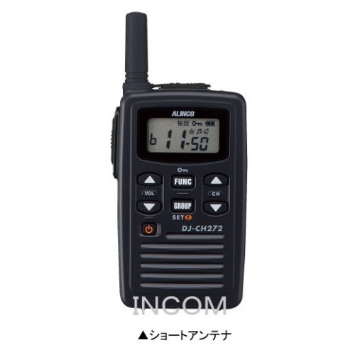 DJ-CH272S　特定小電力トランシーバー