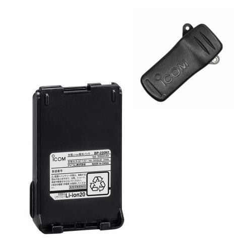 BP-220N1　リチウムイオンバッテリーパック(新品)+MB-98ベルトクリップ(USED)1個サービス