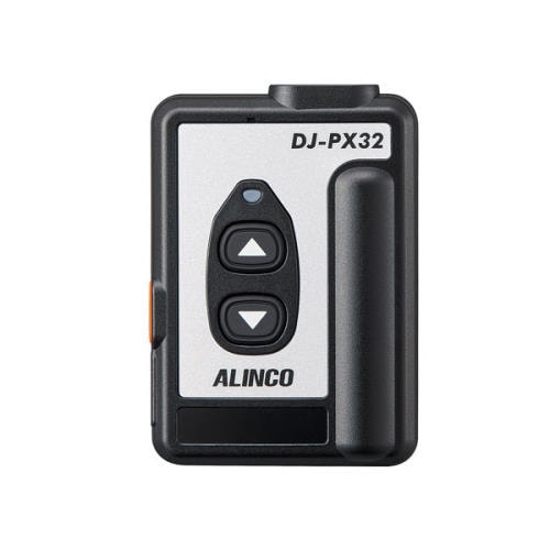 DJ-PX32(S)　特定小電力トランシーバー