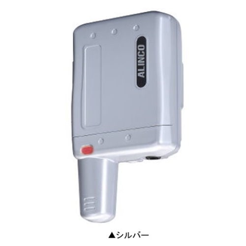 DJ-PX5G(S)　特定小電力トランシーバー