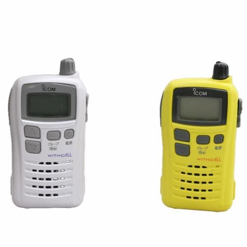 アイコム IC-4100 トランシーバーレンタルセット