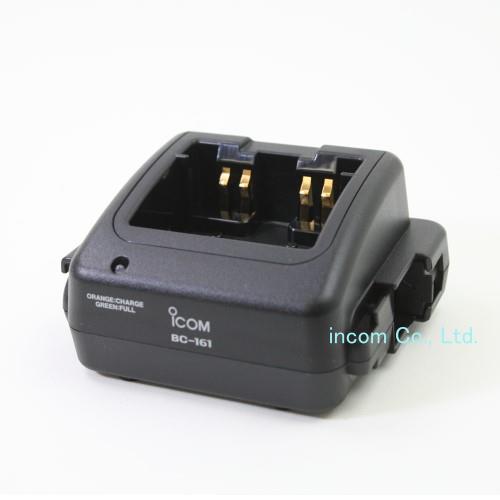 BC-161#02 連結型充電器 【中古】