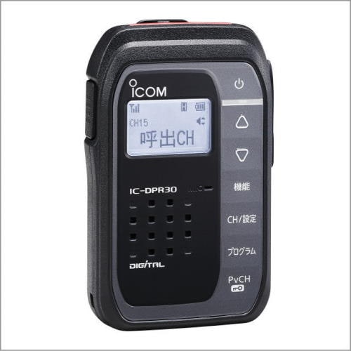 icon IC-DPR30 ー2台　登録局デジタルトランシーバー IC-DPR30 デジタルトランシーバー | アイコム,プロ用無線機 | INCOM