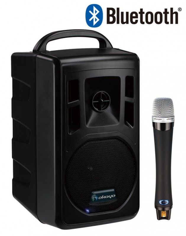 2.4GHzデジタルワイヤレスコンパクトスピーカーセット