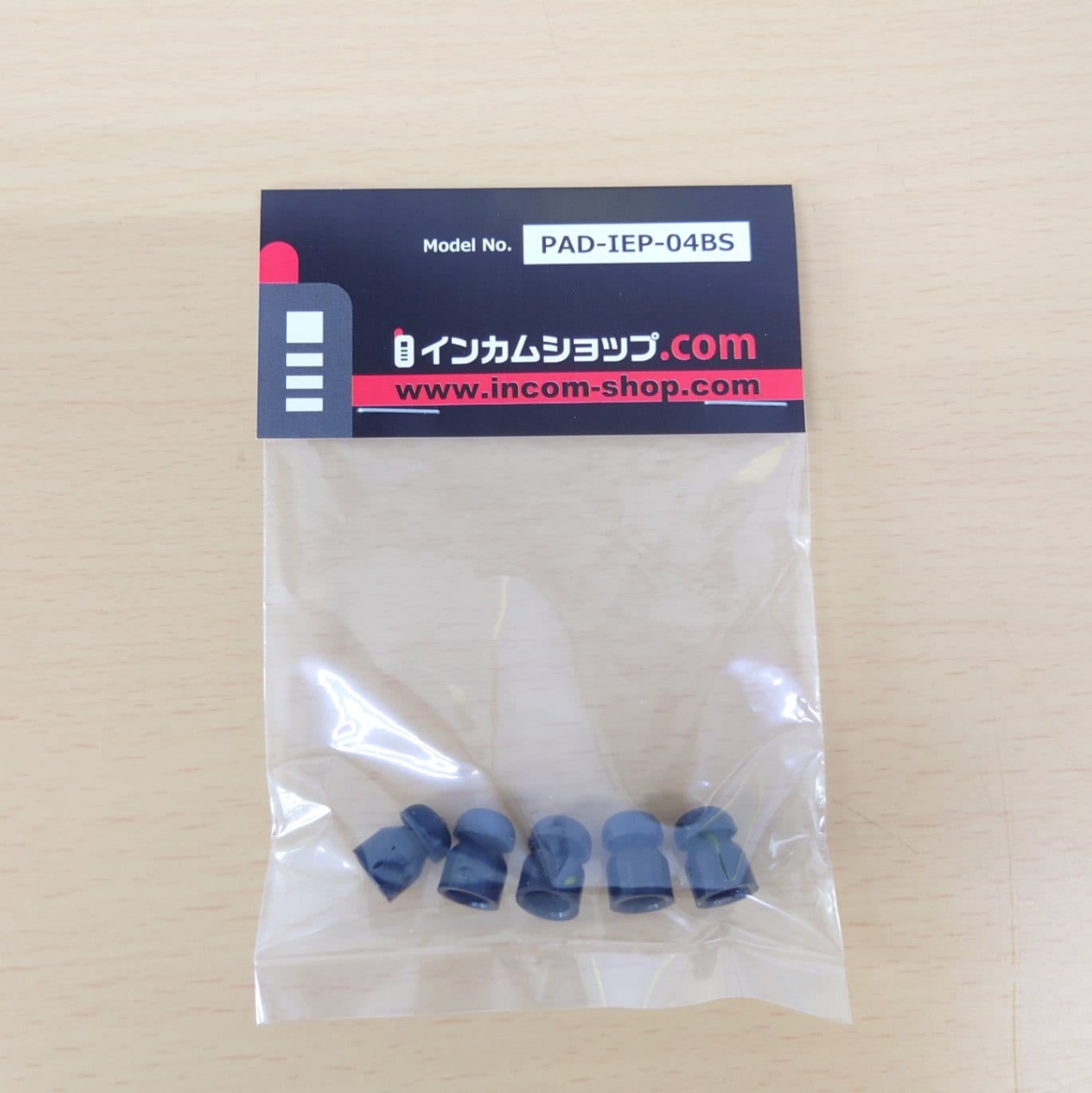 PAD-IEP-04BS｜インカムショップ - 無線機・マイク・イヤホン、インカムのことならお任せ下さい。