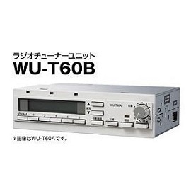 ラジオチューナーユニット