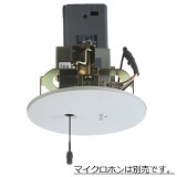 取付アダプター