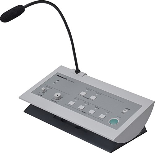 1.9GHz帯ワイヤレスセンターマイクロホン