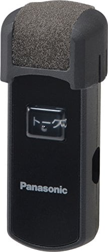 1.9GHz帯ワイヤレス　説話マイクロホン