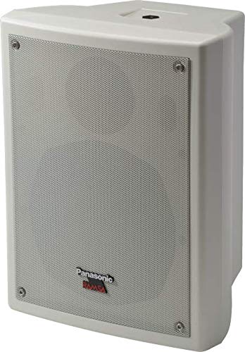 ニアフィールドスピーカー　16cmウェイ（ホワイト）