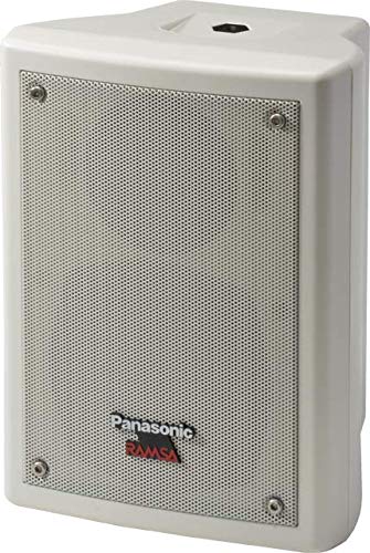 ニアフィールドスピーカー　10cmウェイ（ホワイト）