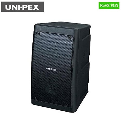 防滴型2WAYスピーカー（120W／240W 8Ω）