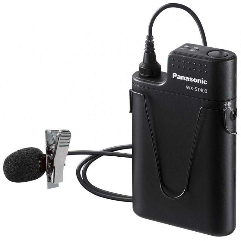パナソニック 1.9GHz帯 ワイヤレスマイクロホン タイピン型 WX-ST400 Panasonic【在庫あり】【代引不可】