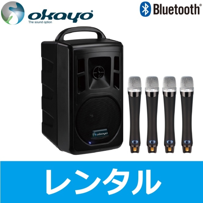 ジャンク品　スピーカー　着払い　直接渡し ジャンク品 スピーカー 着払い 直接渡し ヤフオクやメルカリで