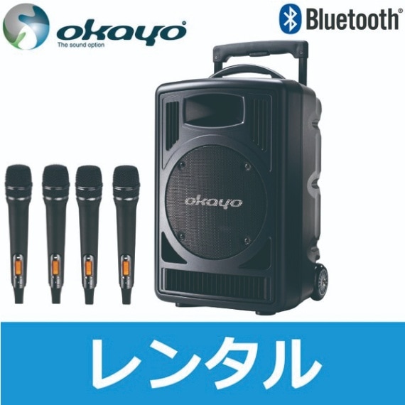 IU friendship 非売品DVD I◻︎U 限定版　マイチュウ セット価格 IU friendship 非売品DVD I◻︎U 限定版 マイチュウ セット価格