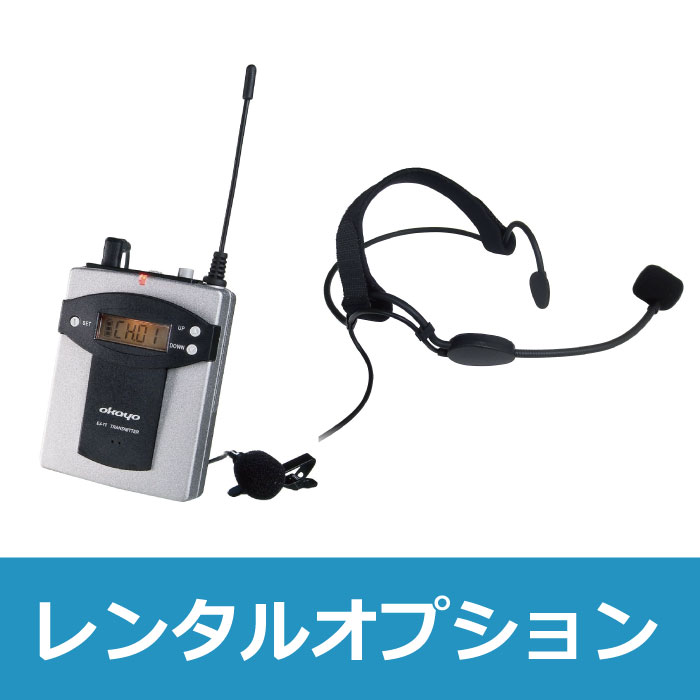 ��󥿥륪�ץ����GPA-828DU�ѥ����ԥ�ޥ���+�إåɥ��åȥ�˥å�