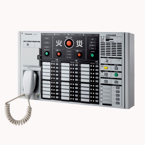 Panasonic WR-EC330 壁掛形非常リモコン（３０局） パナソニック