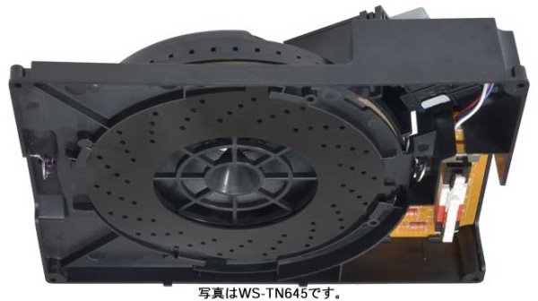 Panasonic WS-TN640 １６ｃｍ天井埋込みスピーカー（３Ｗ） WS-TN640 パナソニック