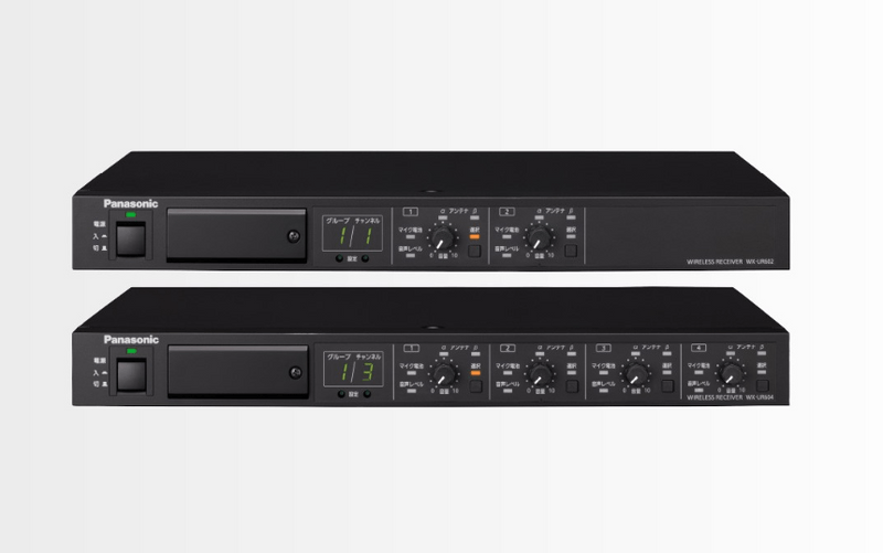 800MHz帯 ワイヤレス受信機（4波内蔵）　WX-UR604　Panasonic　パナソニック　Panasonic正規販売代理店