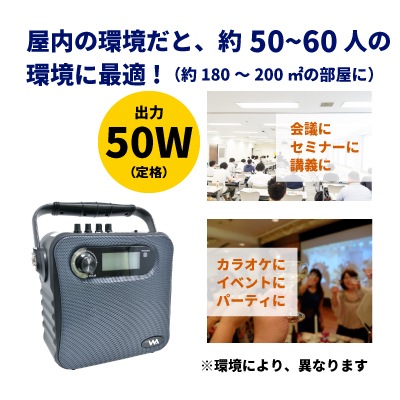 【大特価❤】ポータブル ワイヤレススピーカー マイク無し 録音機能付き バッテリー内蔵ポータブルワイヤレススピーカー（マイク