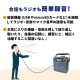 録音機能付き　バッテリー内蔵ポータブルワイヤレススピーカー（マイクなし） - 画像5