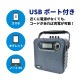 録音機能付き　バッテリー内蔵ポータブルワイヤレススピーカー（マイクなし） - 画像6