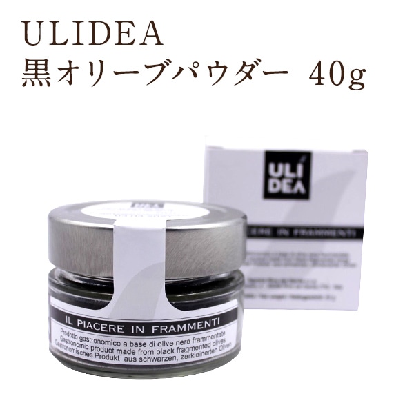 ULIDEA ꡼֥ѥ 40g