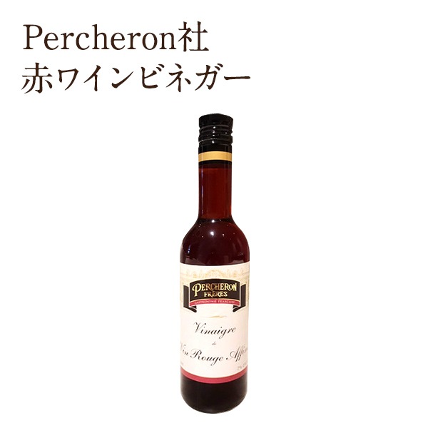 Percheronҡʥڥ륷֥磻ӥͥڥ󥯥