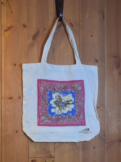 �������󥰥ȡ��ȥХå�