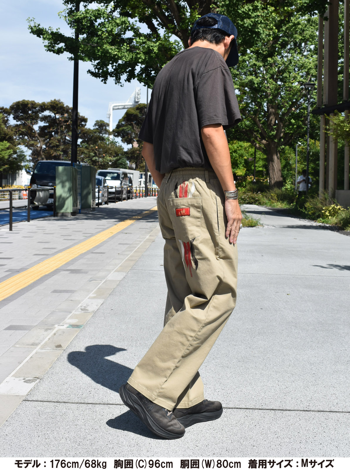 "CHIMAYO"WIDE EASY PANTS