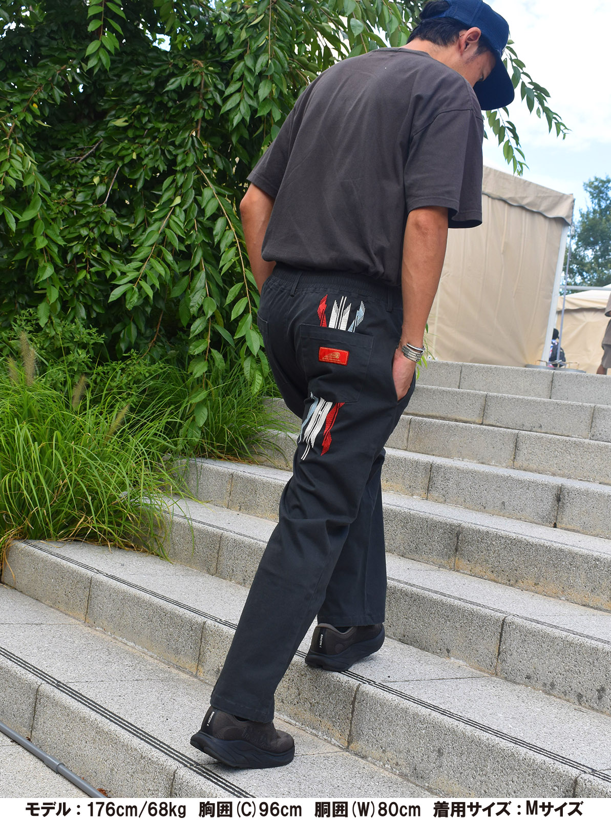 "CHIMAYO"WIDE EASY PANTS