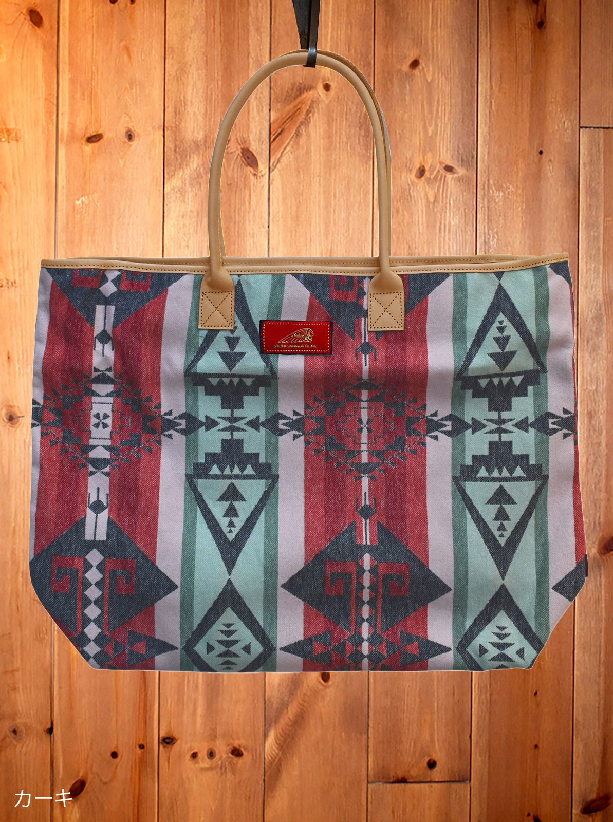 NAVAJO JACQUARD TOTE BAG