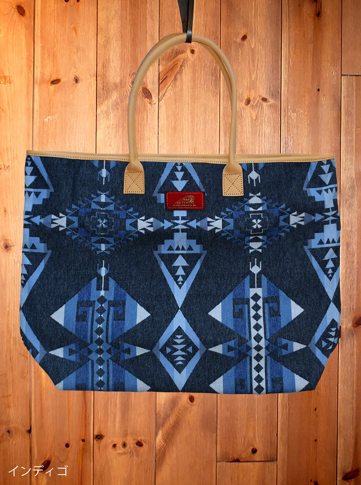 NAVAJO JACQUARD TOTE BAG