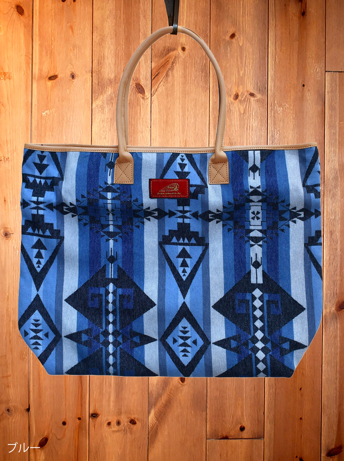 NAVAJO JACQUARD TOTE BAG