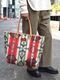 NAVAJO JACQUARD TOTE BAG