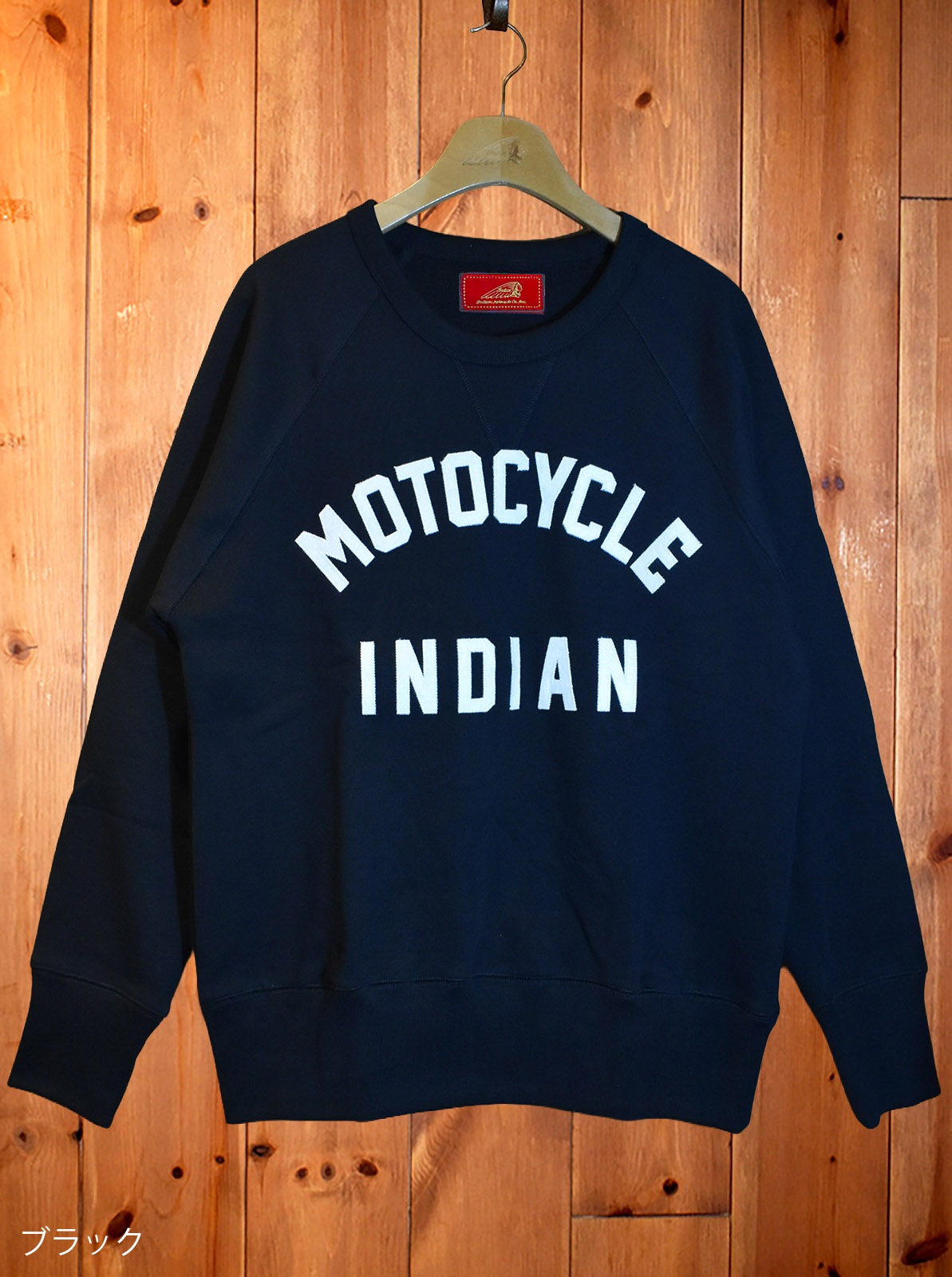 Raglan Sleeves Sweat Shirt "MOTOCYCLE"